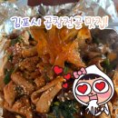 김포곱창 이미지