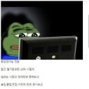 계원 PC방 이미지