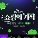 원스토아