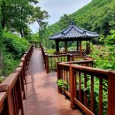 석모도수목원 이미지
