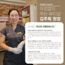 벨라 스킨 앤 바디 이미지