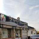 김정실헤어샵