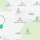 고시촌공인중개사사무소 이미지