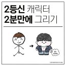 포르포르스튜디오 이미지