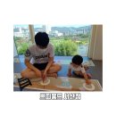 쁘띠몽드 서산점 이미지