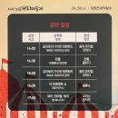인송자스튜디오 이미지