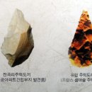 고조선 상고사도 흐른다.1 이미지