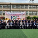 광주 곤지암초등학교 경기일보