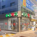 유약국 이미지
