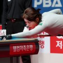 당구당구 이미지