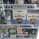 지에스(GS)25 신금호역점 이미지