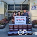 제천로컬푸드협동조합 이미지