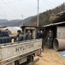 동서산업 이미지