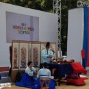 월드 한식 페스티벌 #2. 구경거리(전통혼례), 살거리(청년 농부 직거래 장터) 자세한 후기 ♪