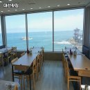 대선횟집 네이버블로그
