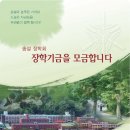 송설로 이미지