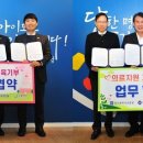 사랑가득한치과의원 전남인터넷신문