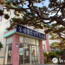 성내청소년문화의집 이미지