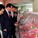 한우축산물판매장 이미지
