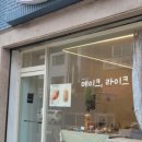 문화서로 23번길 이미지