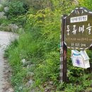 풍류마을펜션 이미지