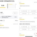 시티워시 이미지