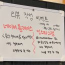 문산지정서비스