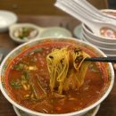 마봉양꼬치 이미지