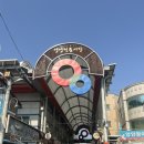 칼국수앤닭강정 | 양양맛집 양양전통시장 맛집 “송미 칼국수” “송이닭강정” 내돈내산 후기