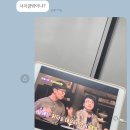 수빈베이커리 이미지