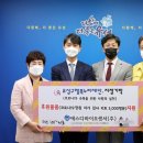 유성바이오 이미지