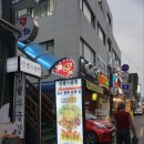 [금천구맛집] 인생파곱창 방문후기!