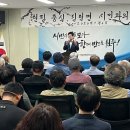 신림면 행정복지센터 강원도민일보