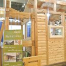 로그하우스 이미지