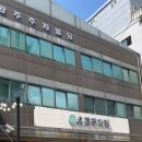 온누리백제약국 이미지