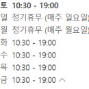 호자베이커리