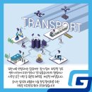 주식회사 유닉트 이미지