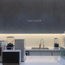 필필필(Feel Viel Fill)