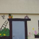 장수마을 이미지