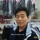 트럼프월드세탁소