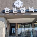 사파동208 이미지