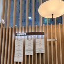 (주)서울신약 | 신앙이 아름다웠던 순간들: 한국기독교역사문화관 방문 후기
