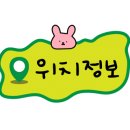 제이엘로우 이미지