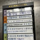 라인업뷰티샵 이미지