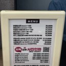 [진천 사진관]여권사진 반명함사진 증명사진 깔끔하게 보정해주는 사진관 추천 _올림사진관