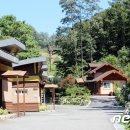 휴양을 위한집 이미지