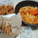 땅땅치킨 신대부적점 | 땅땅치킨 순살 신대부적점 삼풍동 커피집