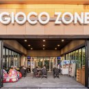 카라라호텔 이미지