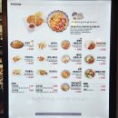 트렌즈돈가스앤파스타이마트 이미지