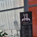 새명지세탁소 | 명지미용실 크리닉 명소 보담헤어 실크머리결만들기